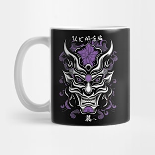 Oni mask Mug